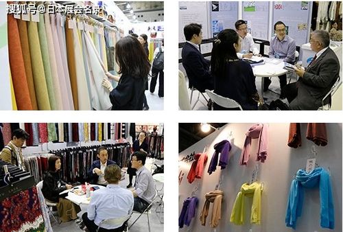 2022日本东京国际服装面料及辅料展